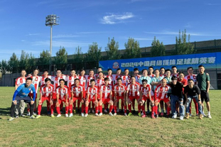 近3
