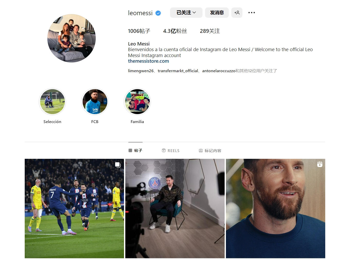 世欧预前瞻：捷克盼进攻火力回升，直布罗陀本赛事7战全败（世欧预前瞻：捷克力求火力反弹，直布罗陀本届七战皆负）