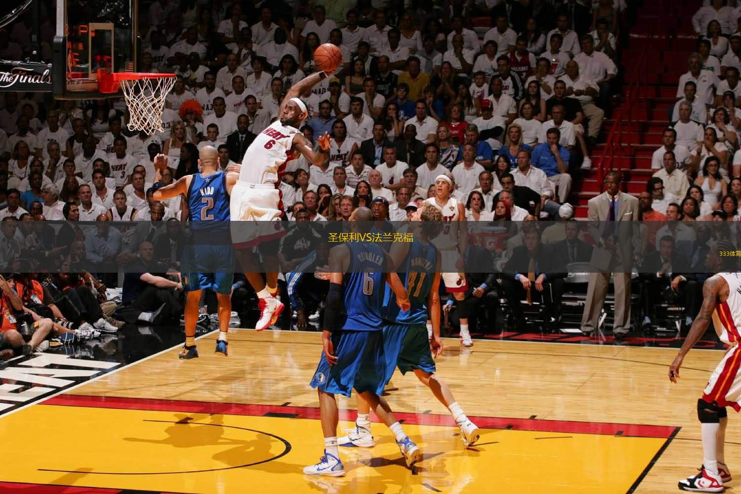 兰杜奇：上半场我们没拉开阵型宽度，踢得有点像一群小鸡（兰杜奇：上半场缺乏阵型宽度，我们踢得像一群小鸡乱窜）